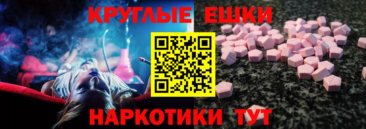 БУТИРАТ Гагарин