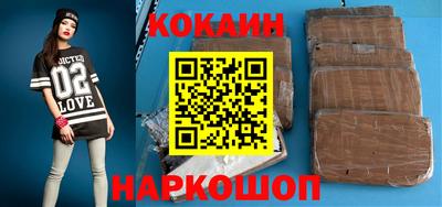 амф Кунгур