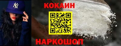 амф Кунгур