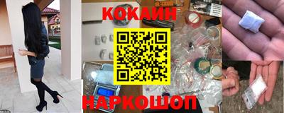 амф Кунгур