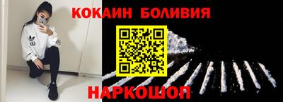 амф Кунгур