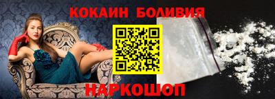 марихуана Кулебаки