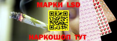 кокаин премиум Кумертау