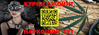 амф Кунгур