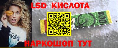 кокаин премиум Кумертау