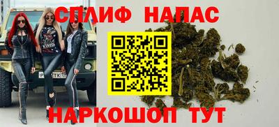 кокаин премиум Кумертау