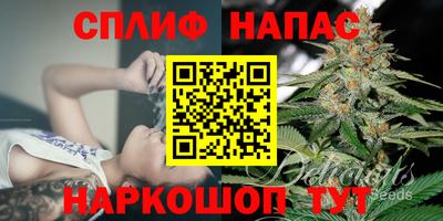 кокаин премиум Кумертау