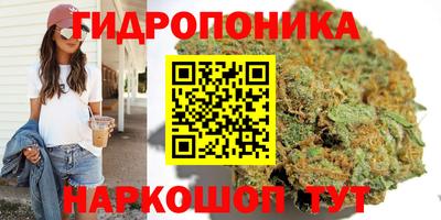 кокаин премиум Кумертау