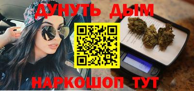 амф Кунгур