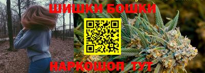 амф Кунгур