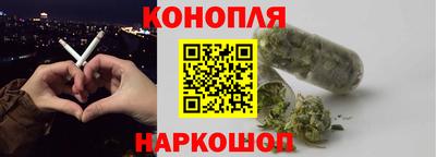 кокаин премиум Кумертау