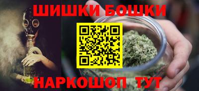 амф Кунгур