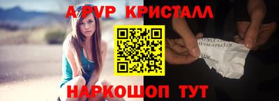 кокаин премиум Кумертау