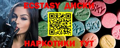 кокаин премиум Кумертау