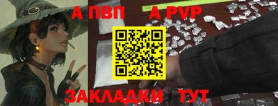 кокаин премиум Кумертау