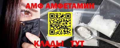 марихуана Кулебаки