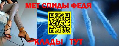 марихуана Кулебаки