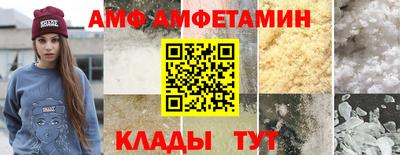 кокаин премиум Кумертау