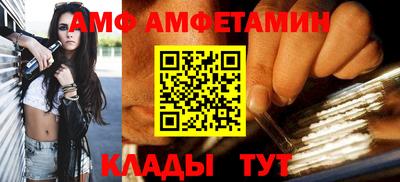 кокаин премиум Кумертау