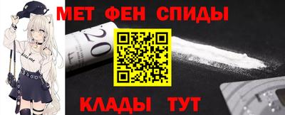 амф Кунгур