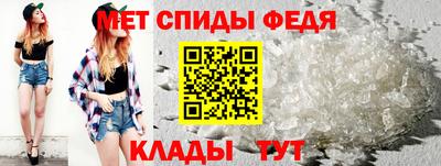 кокаин премиум Кумертау