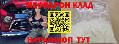 марихуана Кулебаки